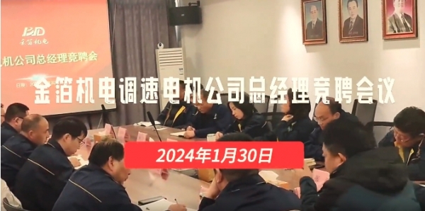 微信截圖_20240208195522.jpg 微信截圖_20240208195522.jpg